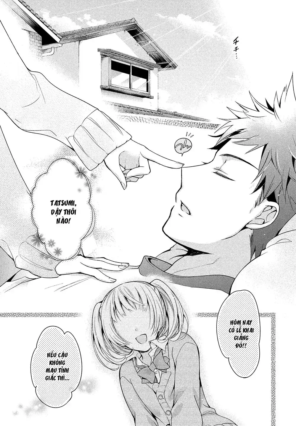Amachi Tự Nhận Là ♂️ Chapter 1 - Trang 3