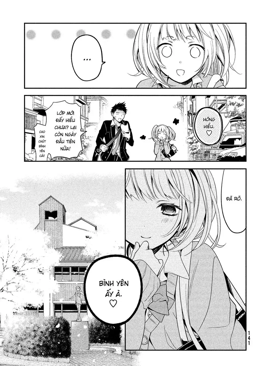 Amachi Tự Nhận Là ♂️ Chapter 1 - Trang 6