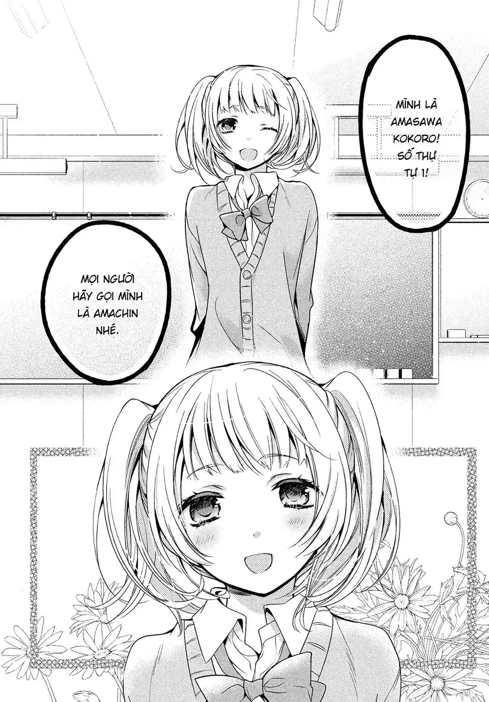 Amachi Tự Nhận Là ♂️ Chapter 1 - Trang 8