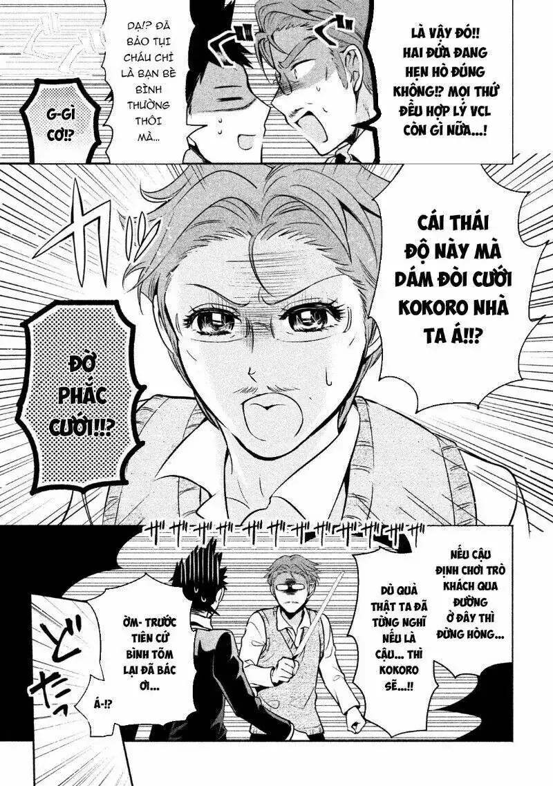 Amachi Tự Nhận Là ♂️ Chapter 11 - Trang 25