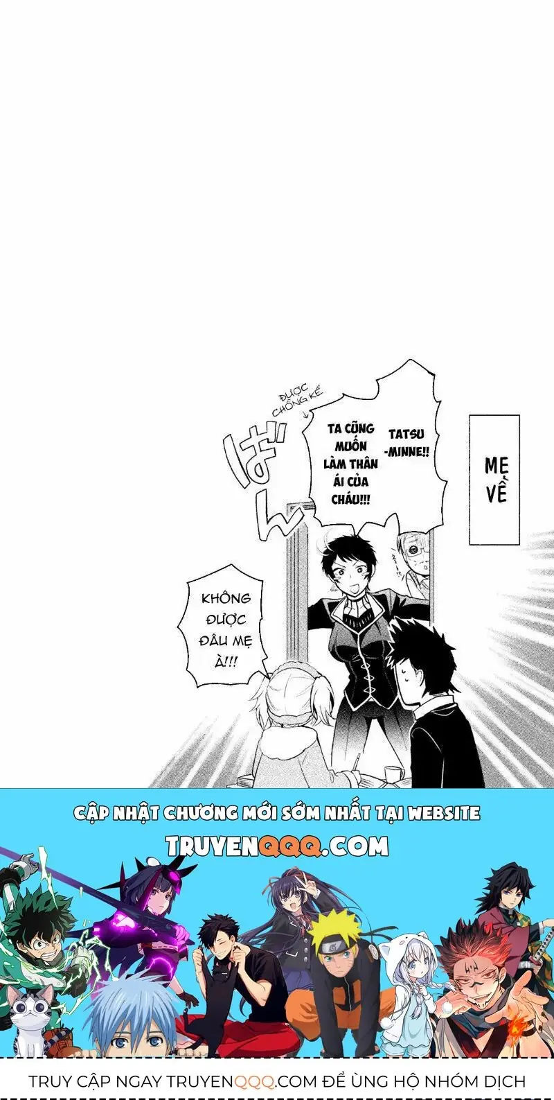 Amachi Tự Nhận Là ♂️ Chapter 11 - Trang 30