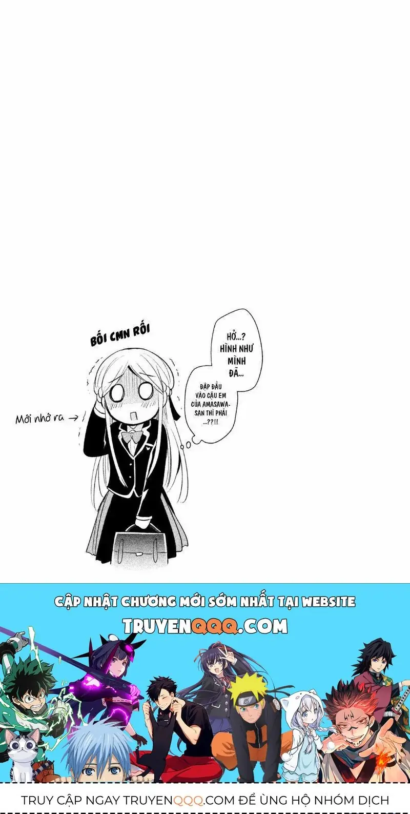 Amachi Tự Nhận Là ♂️ Chapter 12 - Trang 25