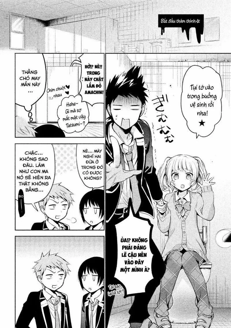 Amachi Tự Nhận Là ♂️ Chapter 13 - Trang 12
