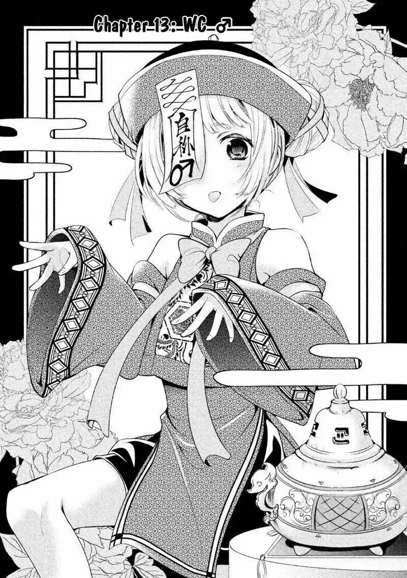 Amachi Tự Nhận Là ♂️ Chapter 13 - Trang 3