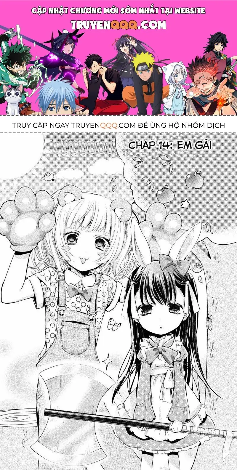 Amachi Tự Nhận Là ♂️ Chapter 14 - Trang 2