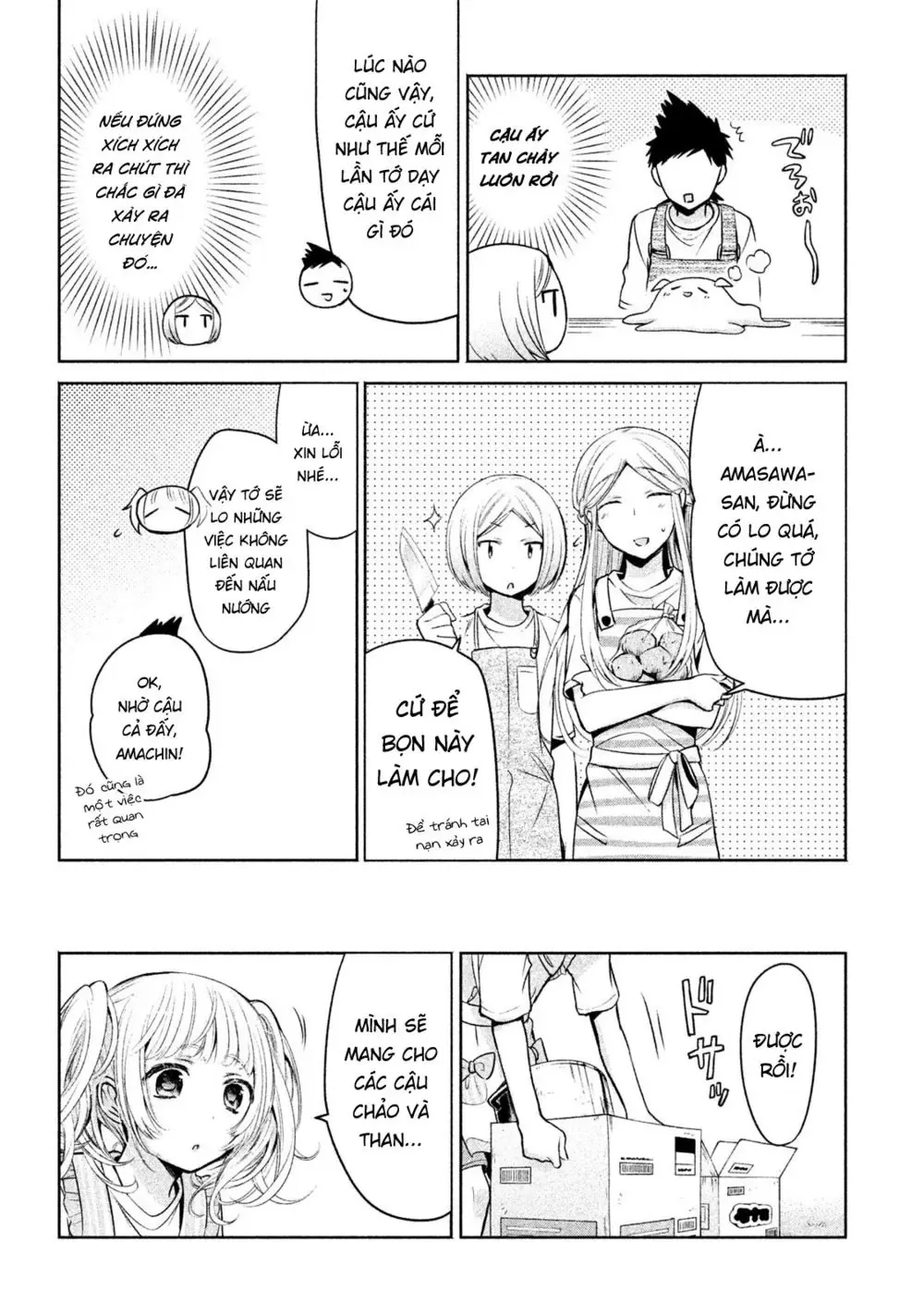 Amachi Tự Nhận Là ♂️ Chapter 16 - Trang 12