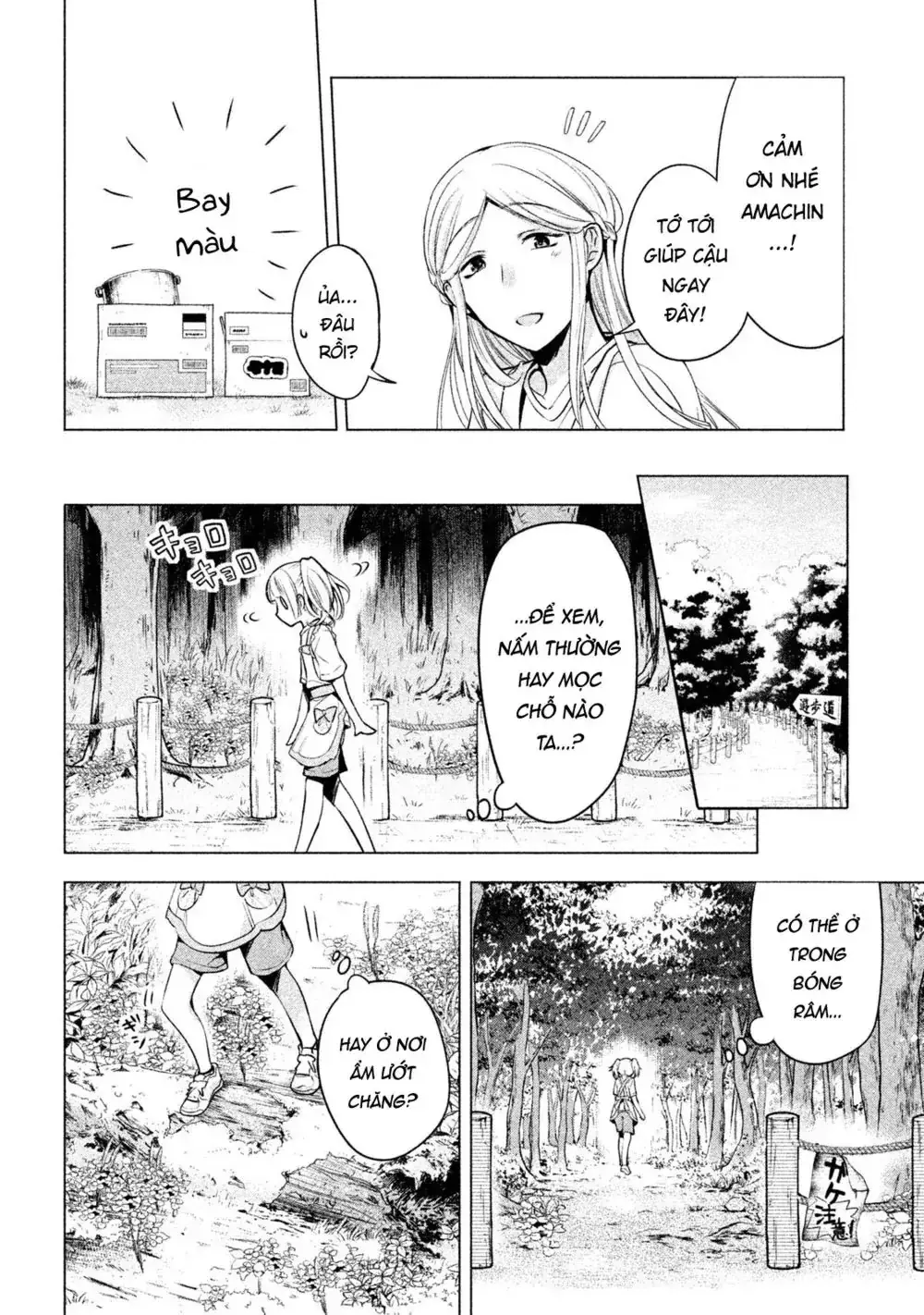 Amachi Tự Nhận Là ♂️ Chapter 16 - Trang 14