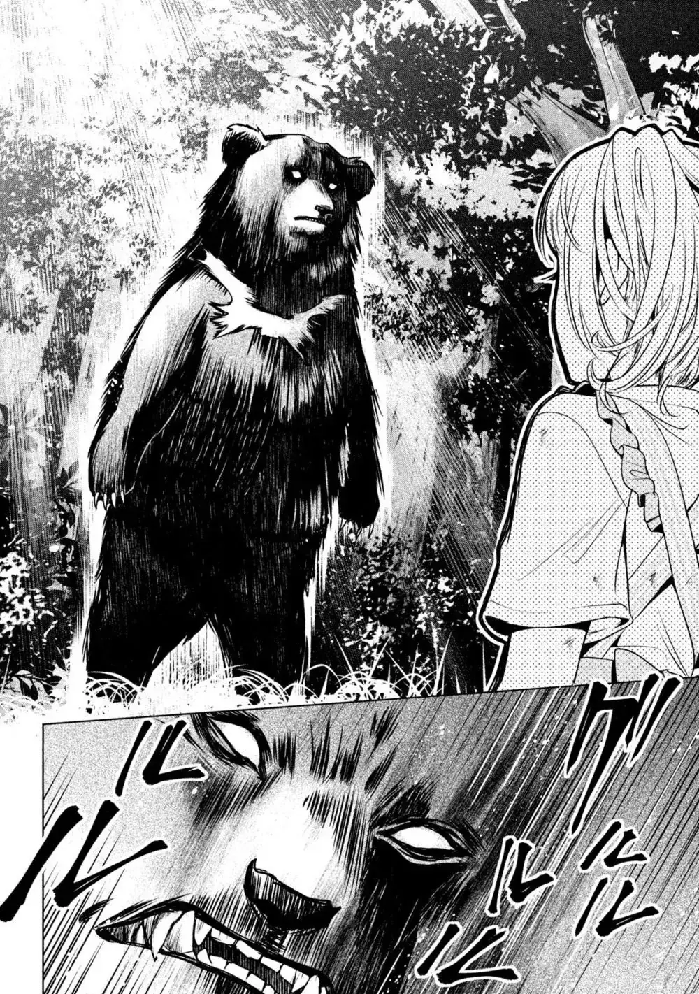 Amachi Tự Nhận Là ♂️ Chapter 16 - Trang 18