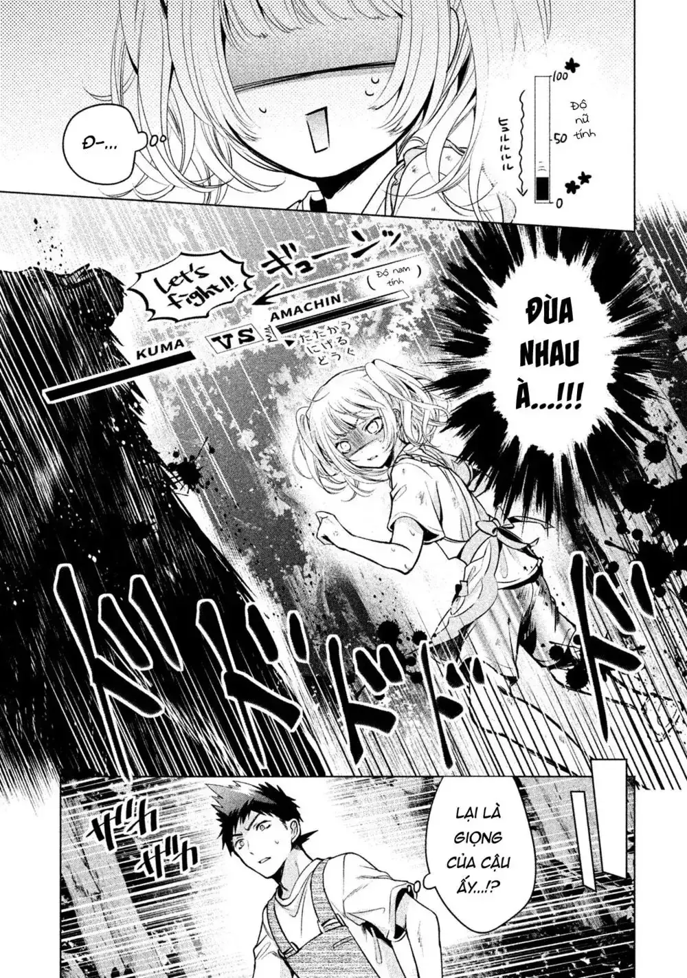 Amachi Tự Nhận Là ♂️ Chapter 16 - Trang 19