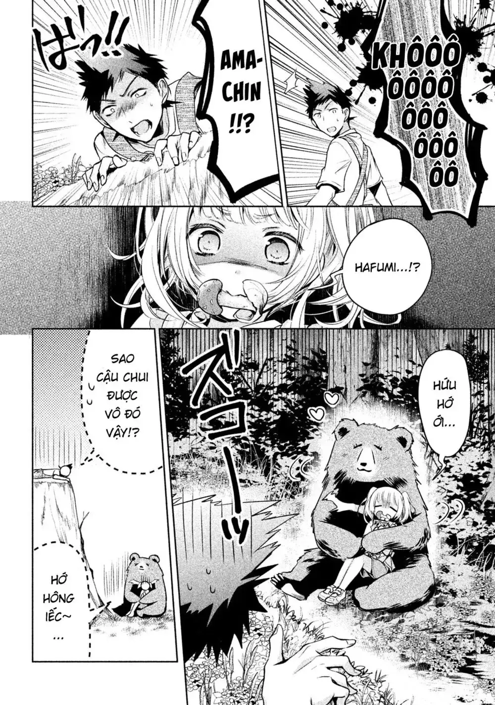 Amachi Tự Nhận Là ♂️ Chapter 16 - Trang 20