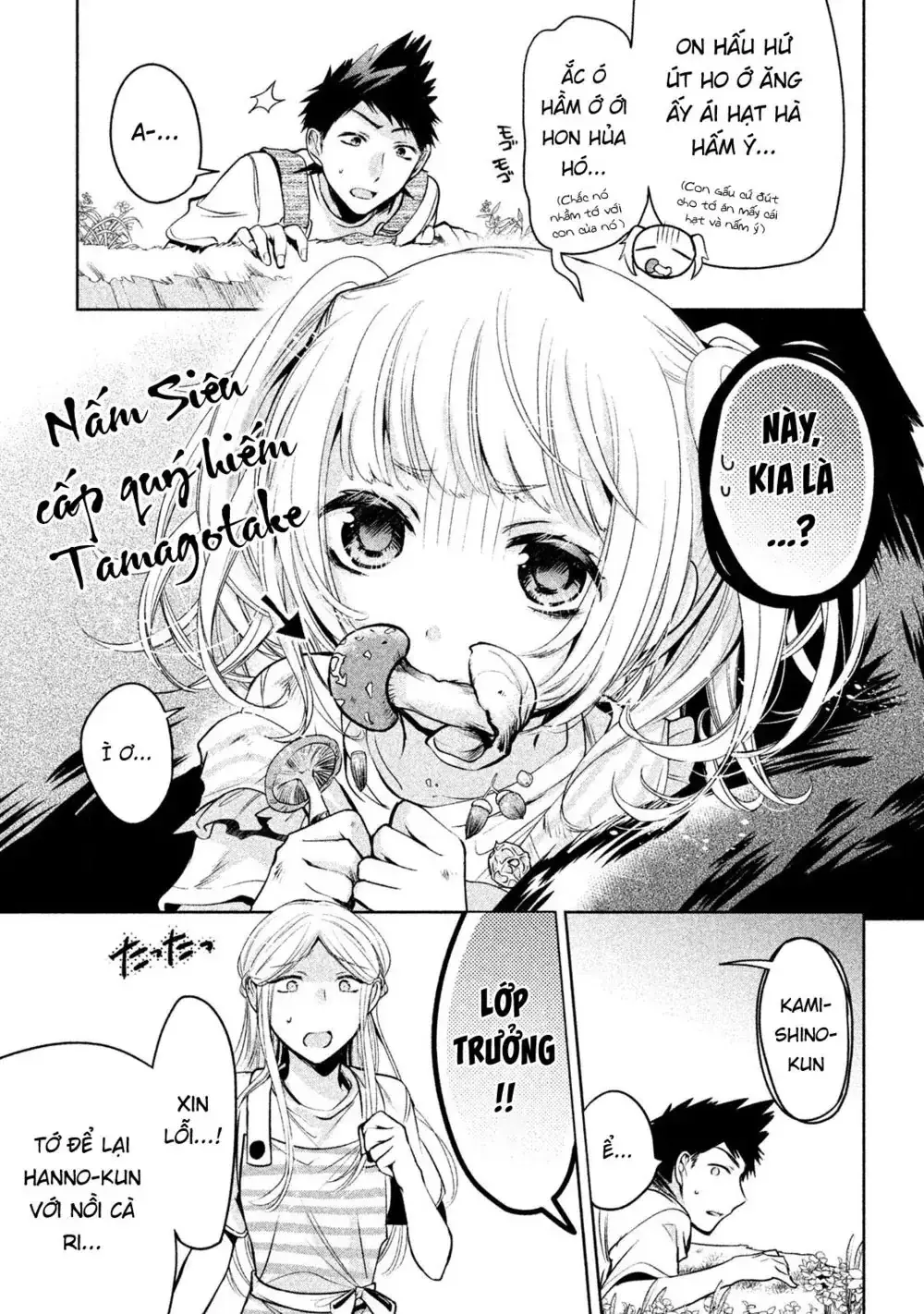 Amachi Tự Nhận Là ♂️ Chapter 16 - Trang 21