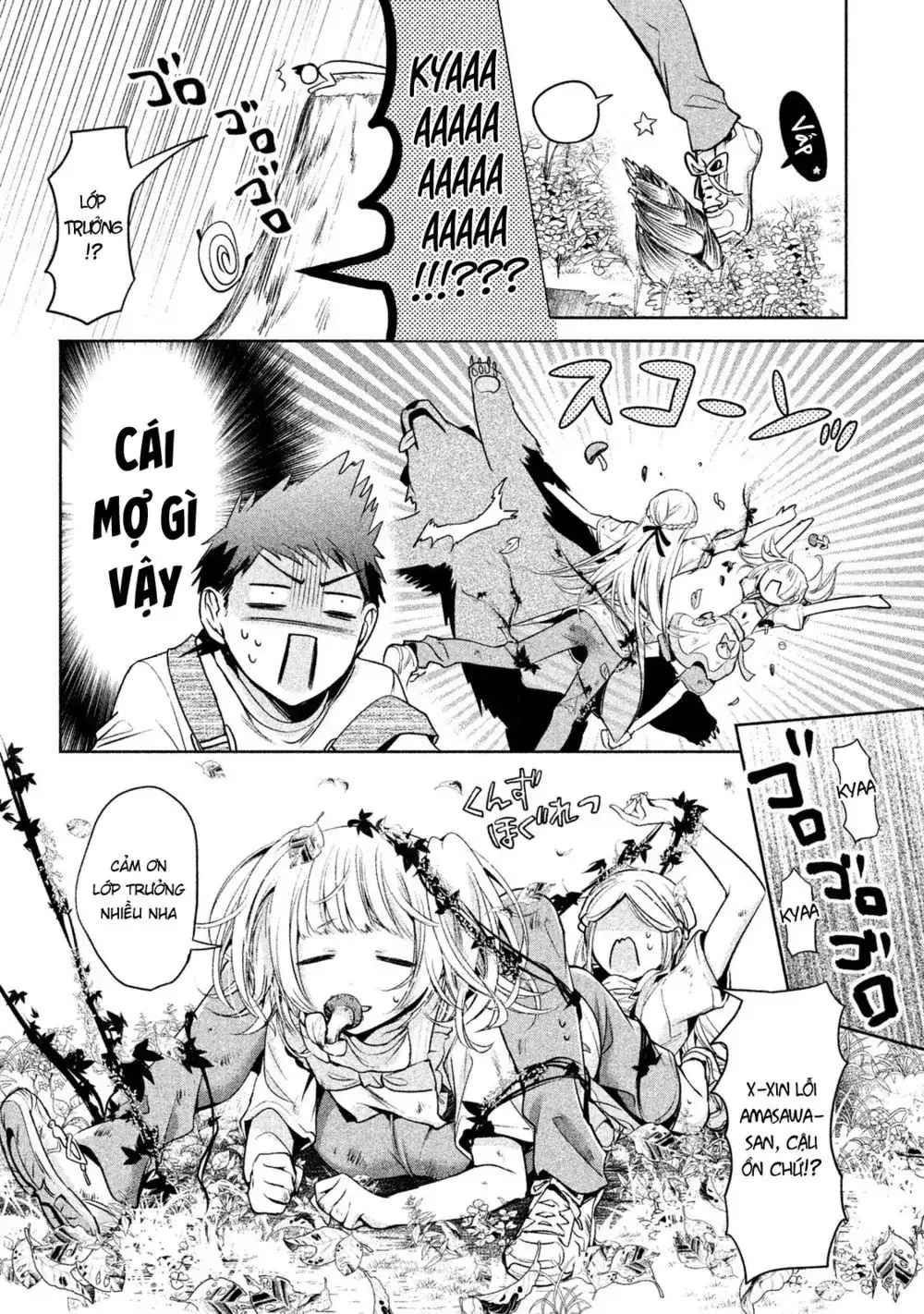 Amachi Tự Nhận Là ♂️ Chapter 16 - Trang 22