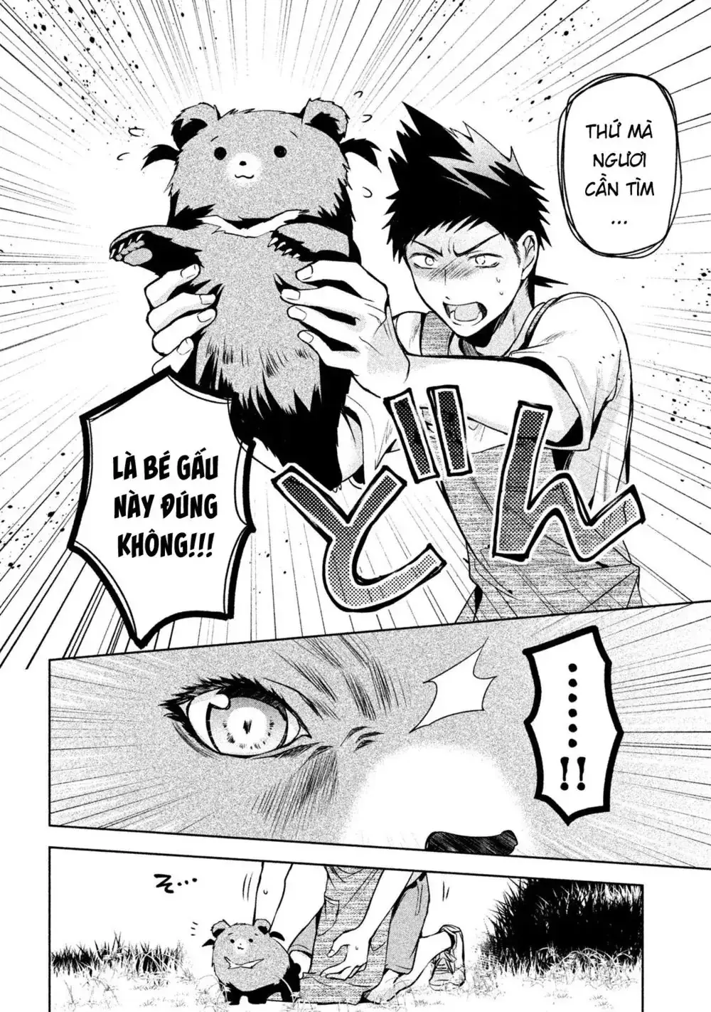 Amachi Tự Nhận Là ♂️ Chapter 16 - Trang 24