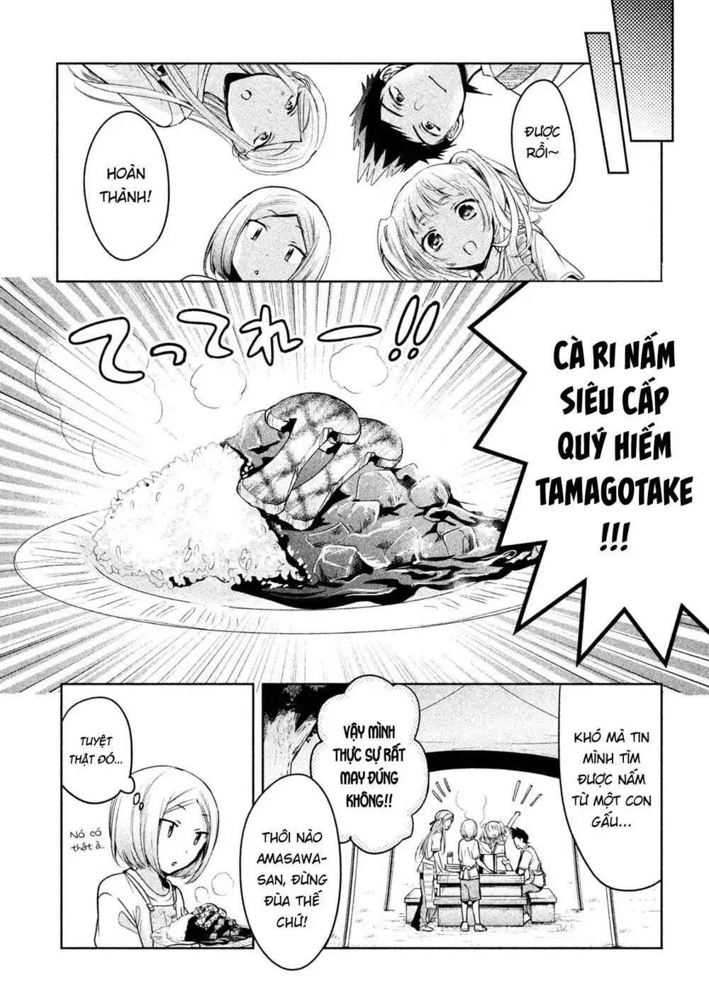 Amachi Tự Nhận Là ♂️ Chapter 16 - Trang 27