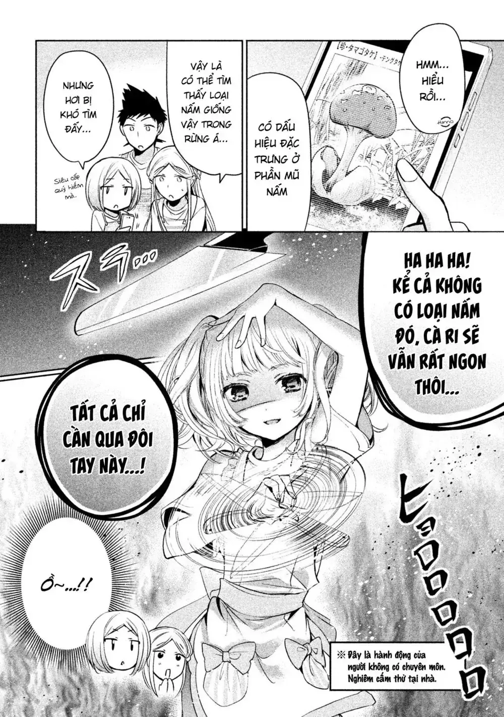 Amachi Tự Nhận Là ♂️ Chapter 16 - Trang 8
