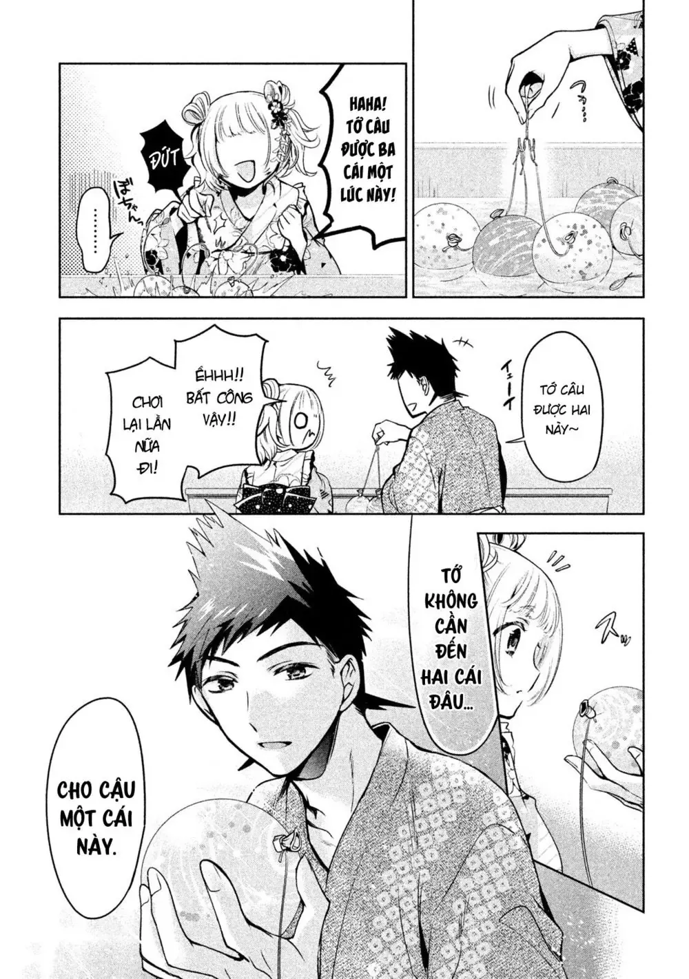 Amachi Tự Nhận Là ♂️ Chapter 17 - Trang 11