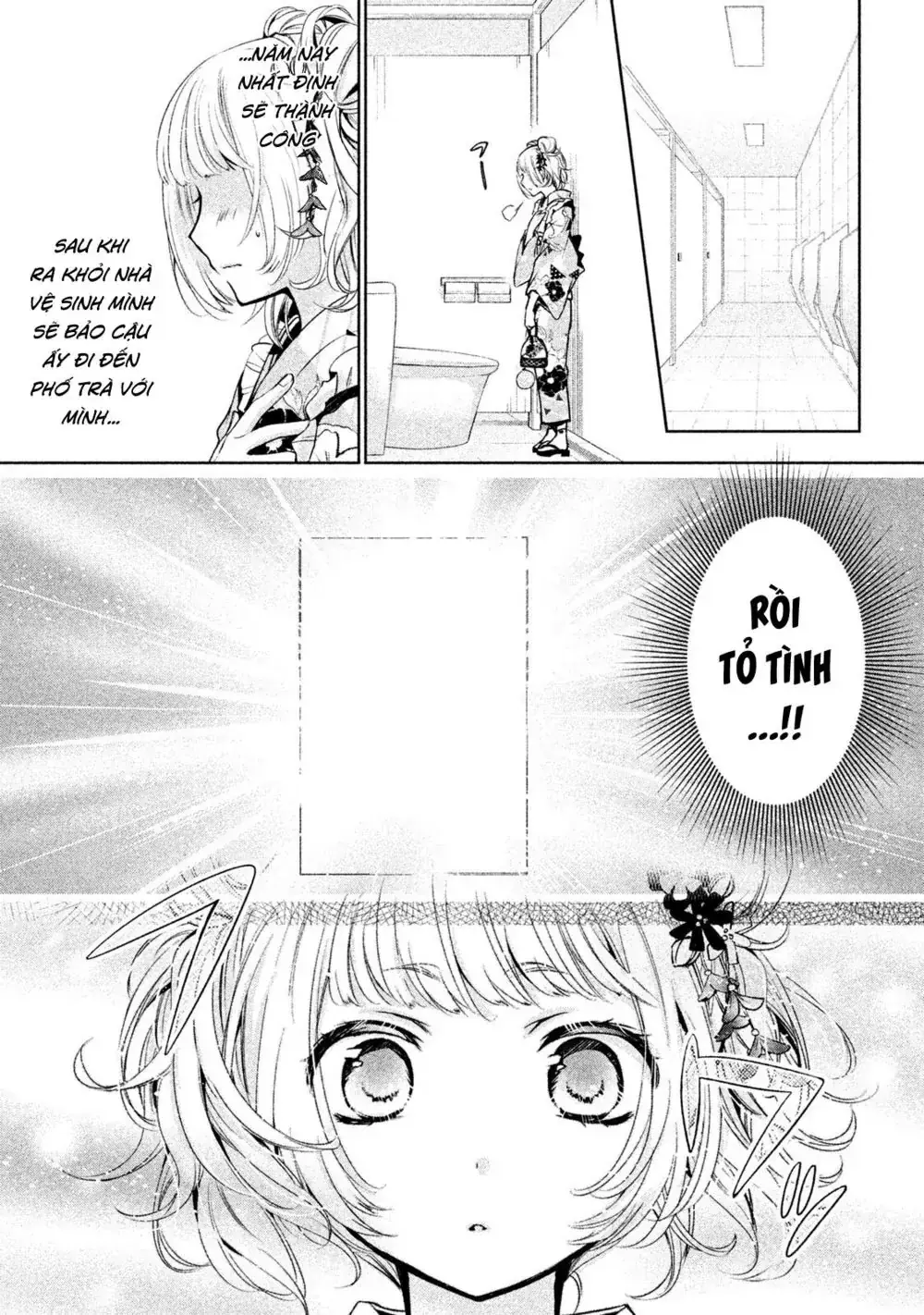 Amachi Tự Nhận Là ♂️ Chapter 17 - Trang 13