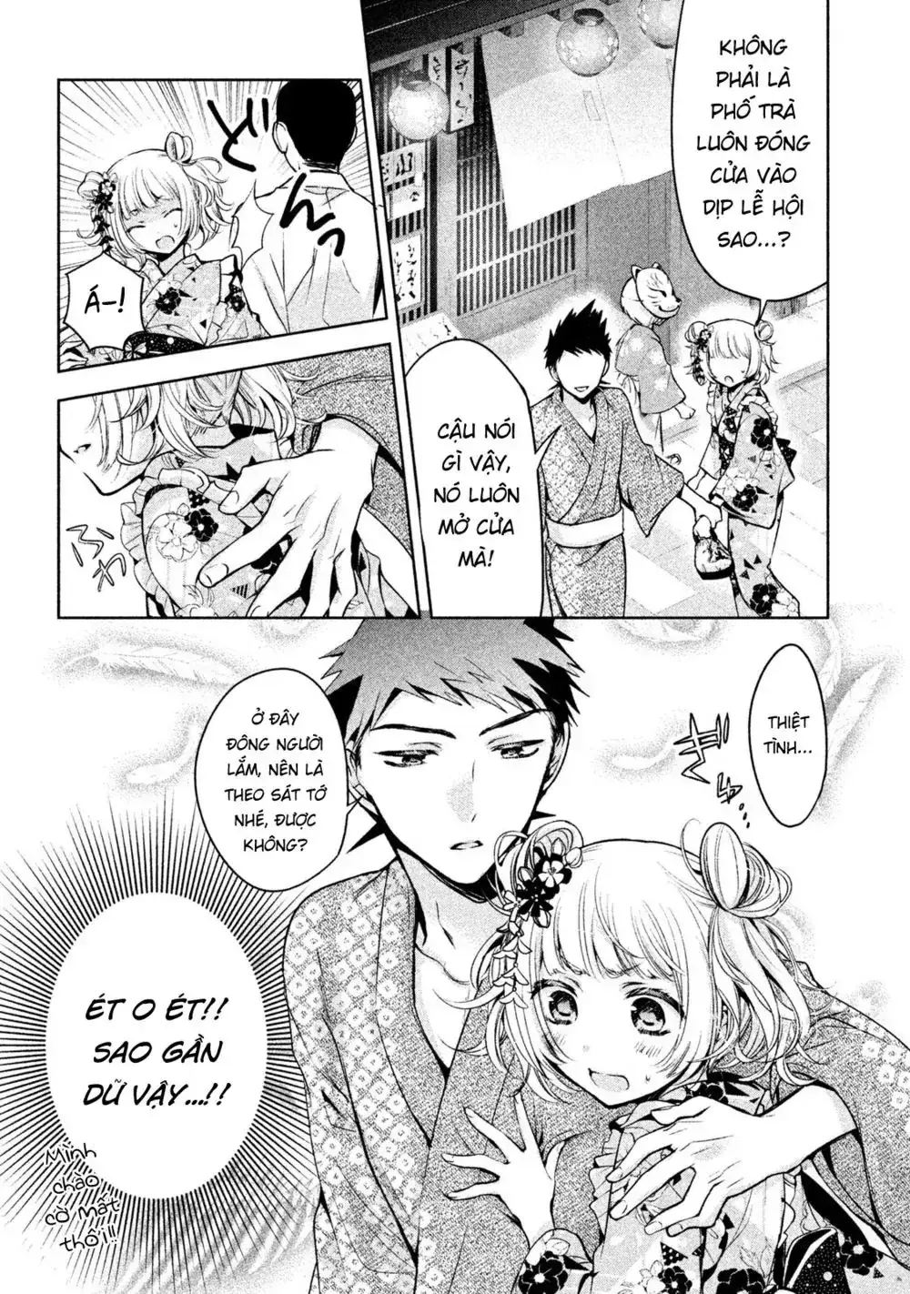 Amachi Tự Nhận Là ♂️ Chapter 17 - Trang 16