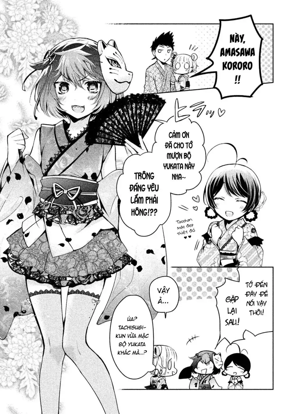 Amachi Tự Nhận Là ♂️ Chapter 17 - Trang 17