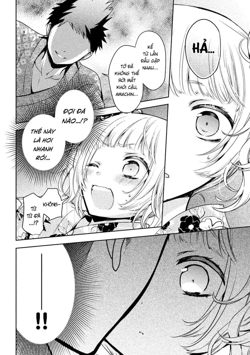 Amachi Tự Nhận Là ♂️ Chapter 17 - Trang 22