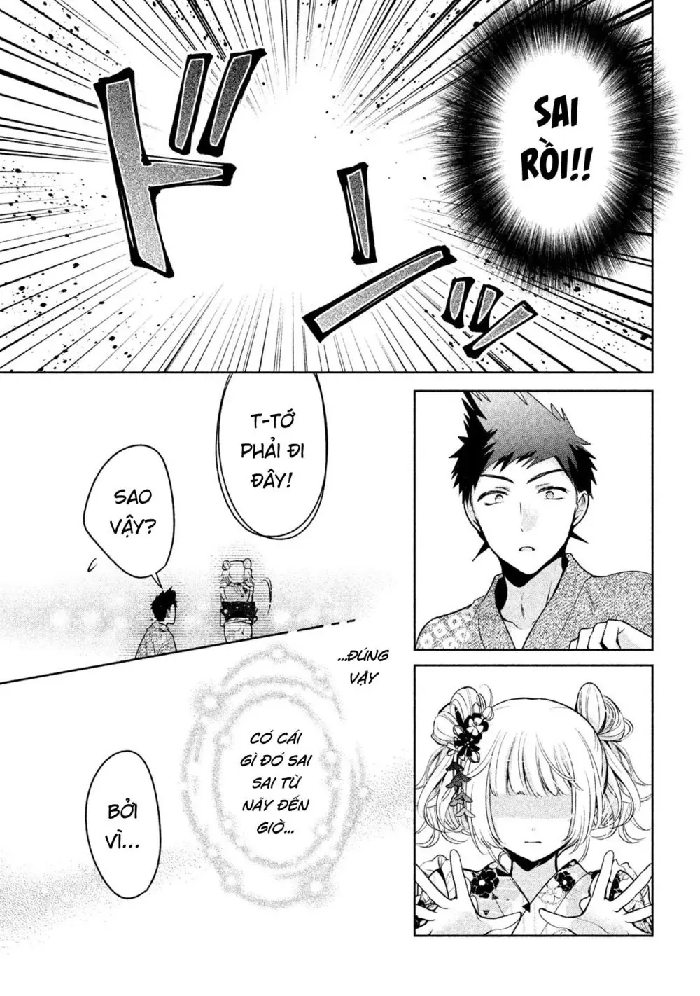 Amachi Tự Nhận Là ♂️ Chapter 17 - Trang 23