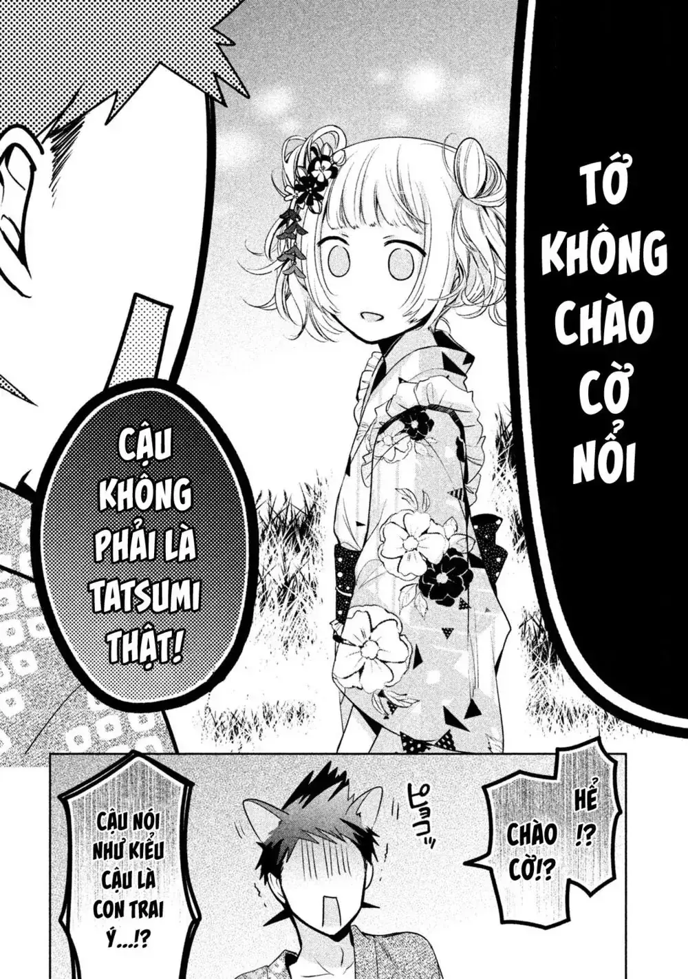 Amachi Tự Nhận Là ♂️ Chapter 17 - Trang 24
