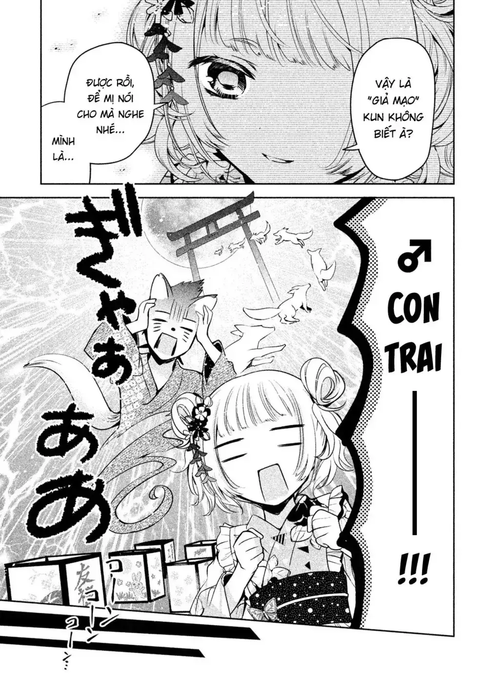 Amachi Tự Nhận Là ♂️ Chapter 17 - Trang 25