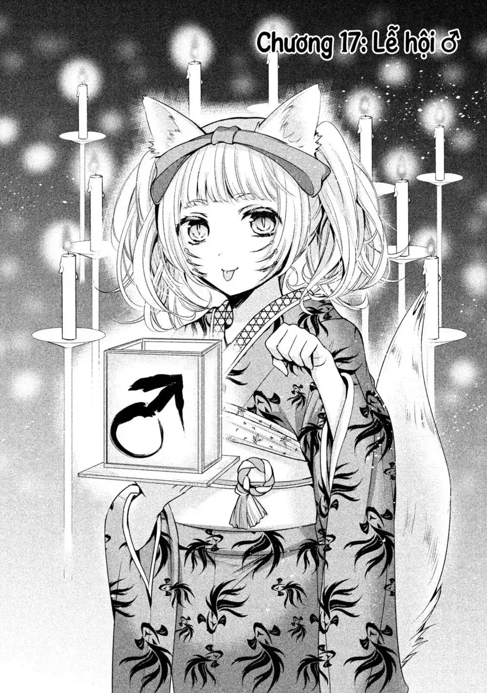 Amachi Tự Nhận Là ♂️ Chapter 17 - Trang 3