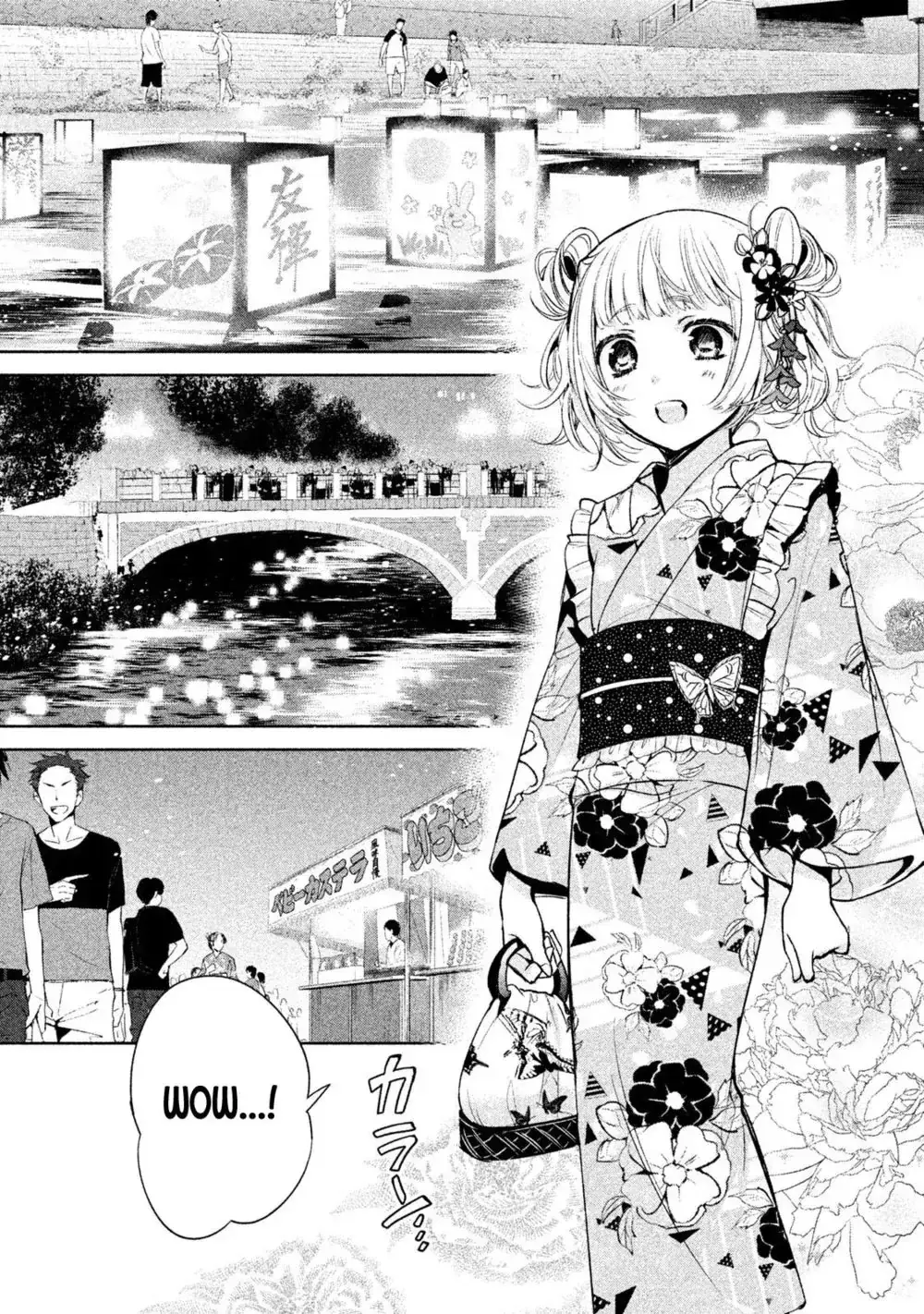 Amachi Tự Nhận Là ♂️ Chapter 17 - Trang 4