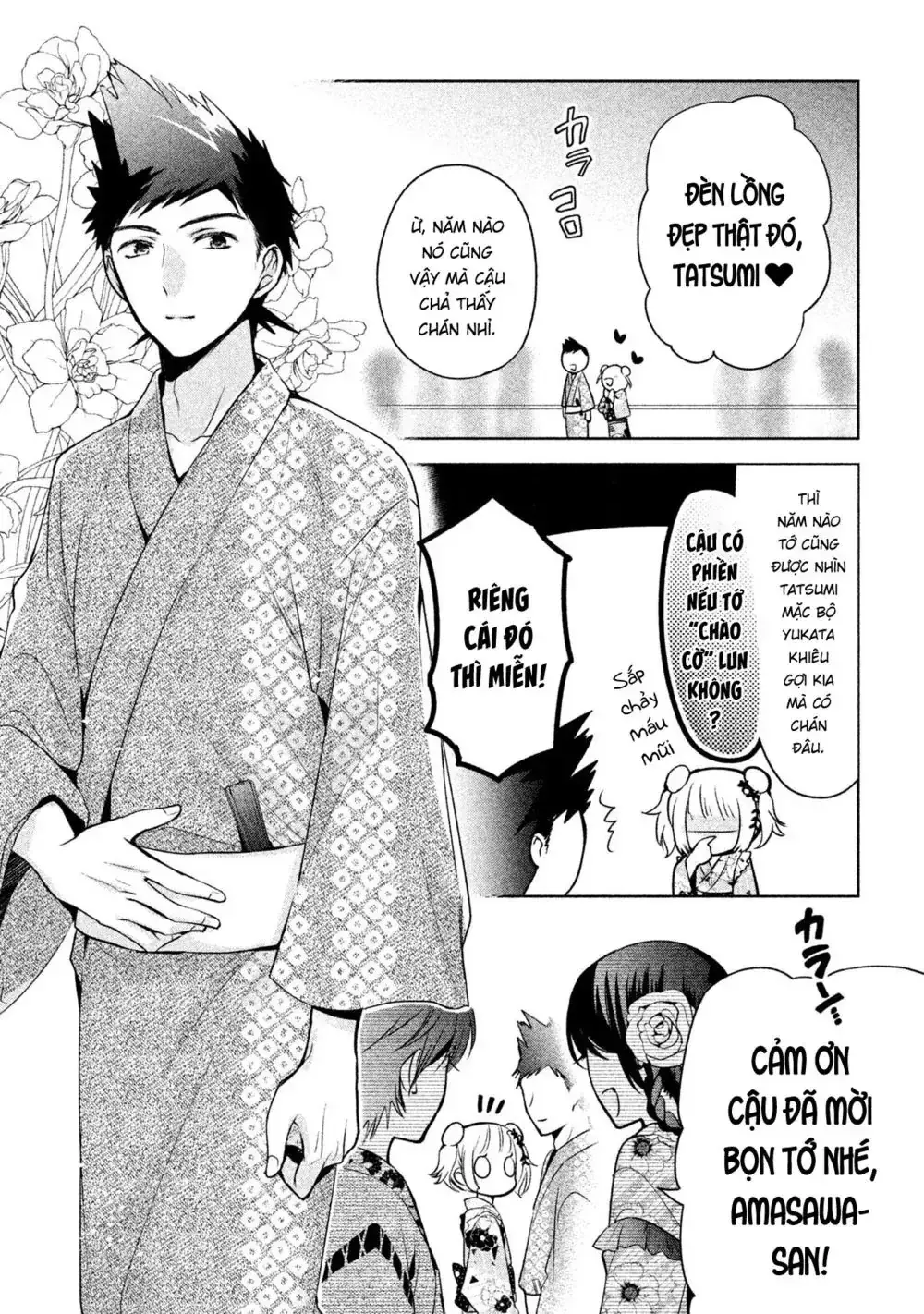 Amachi Tự Nhận Là ♂️ Chapter 17 - Trang 5