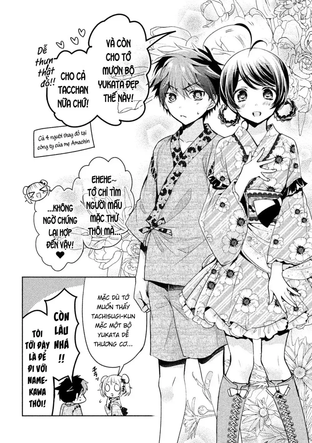 Amachi Tự Nhận Là ♂️ Chapter 17 - Trang 6