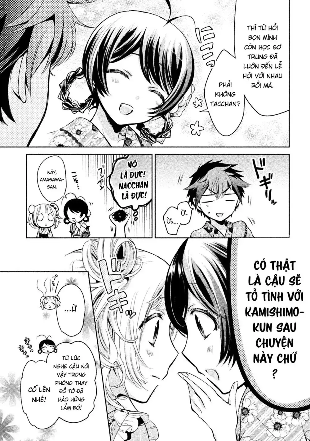 Amachi Tự Nhận Là ♂️ Chapter 17 - Trang 7