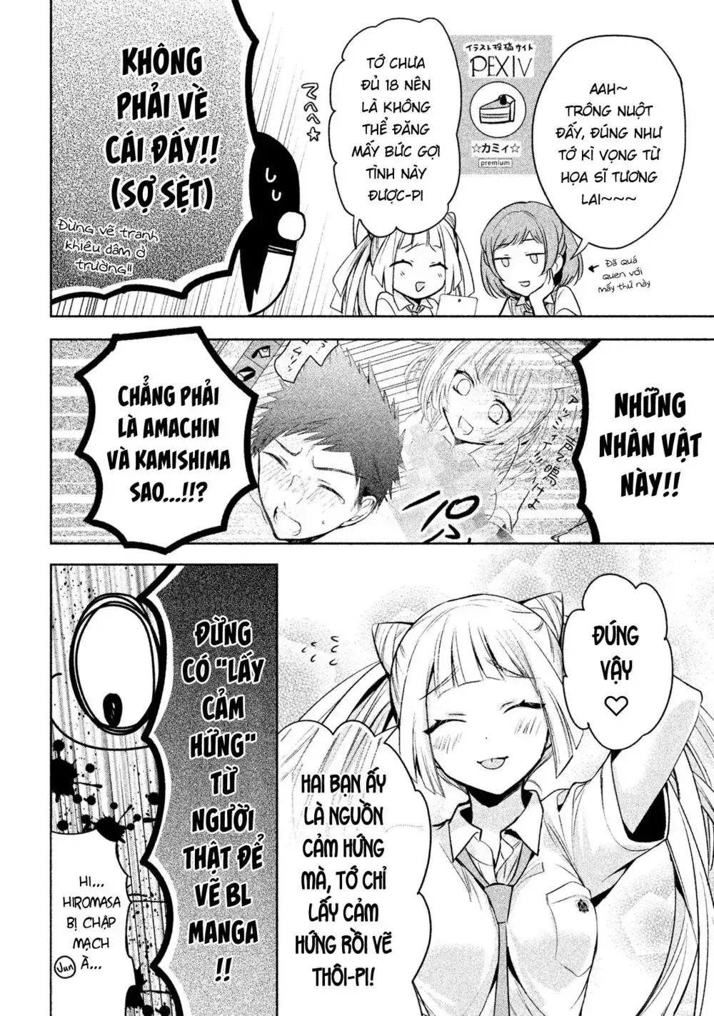 Amachi Tự Nhận Là ♂️ Chapter 18 - Trang 12