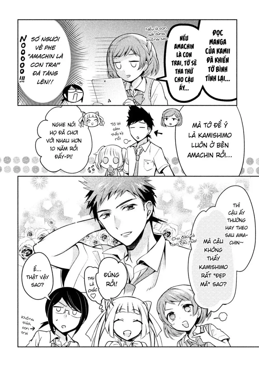 Amachi Tự Nhận Là ♂️ Chapter 18 - Trang 16