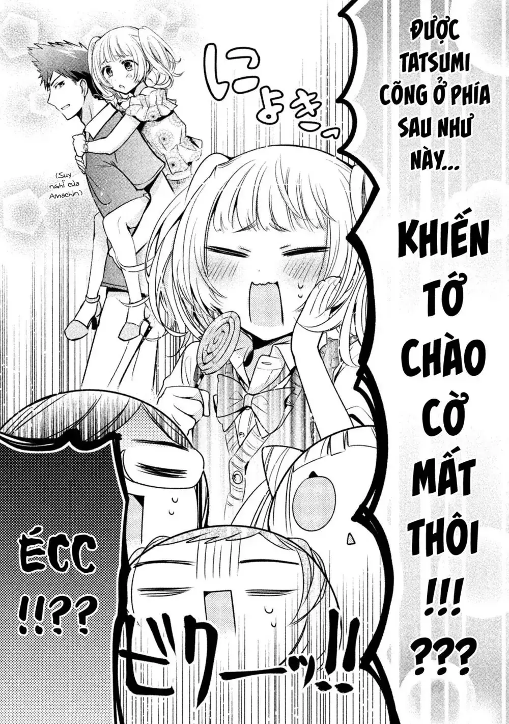 Amachi Tự Nhận Là ♂️ Chapter 18 - Trang 18