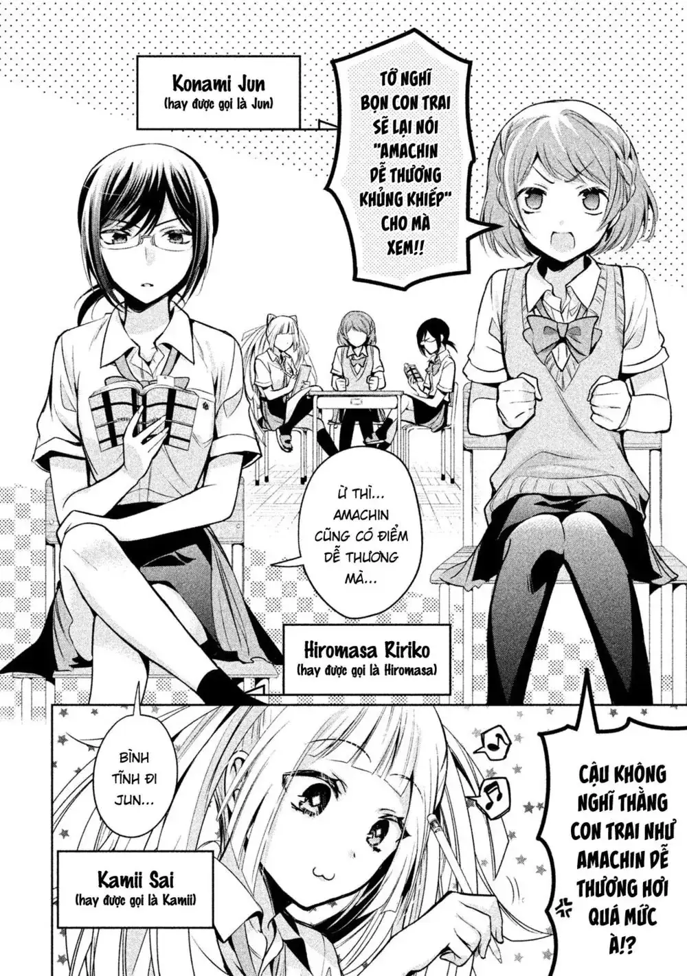 Amachi Tự Nhận Là ♂️ Chapter 18 - Trang 6