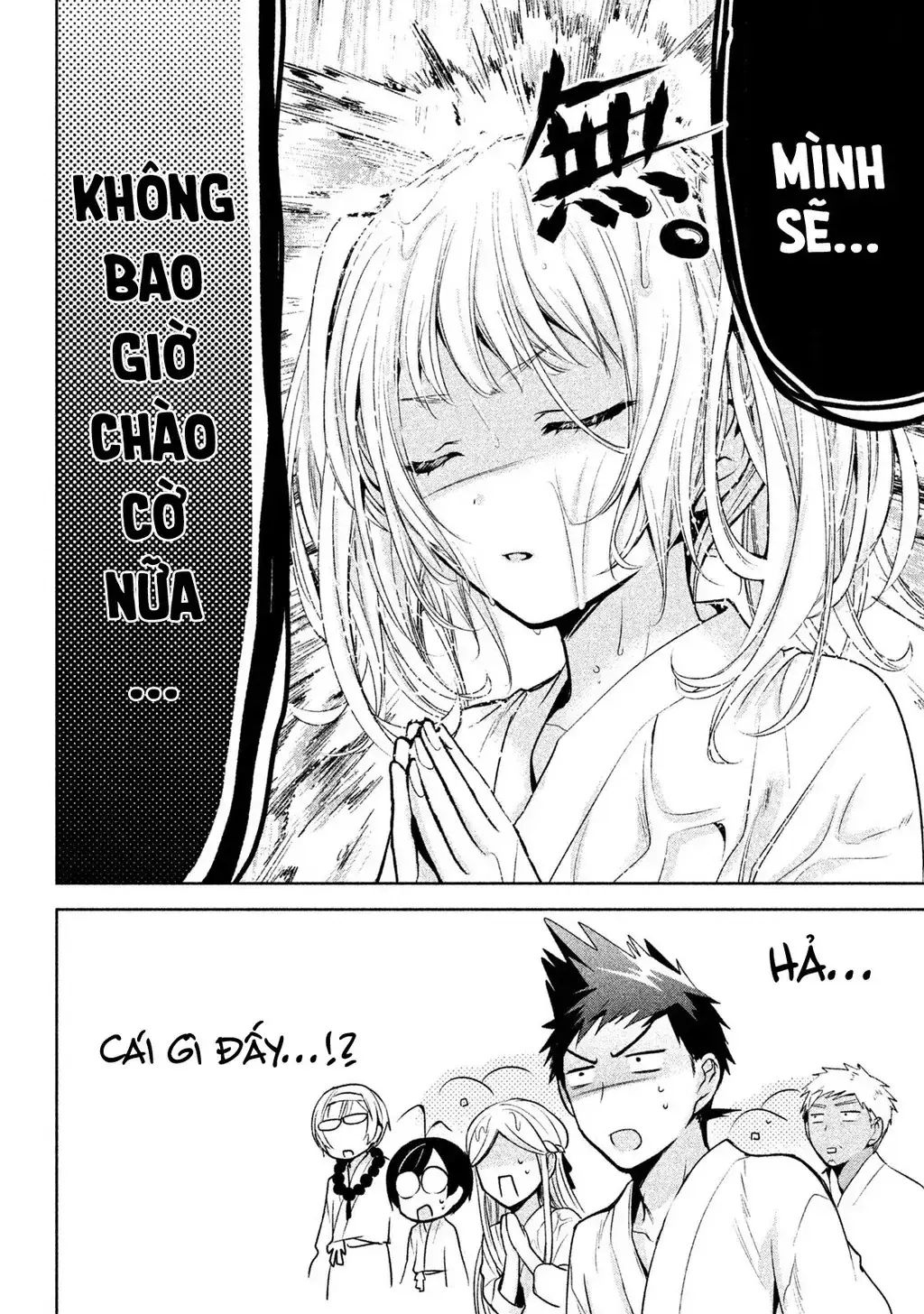 Amachi Tự Nhận Là ♂️ Chapter 19 - Trang 14