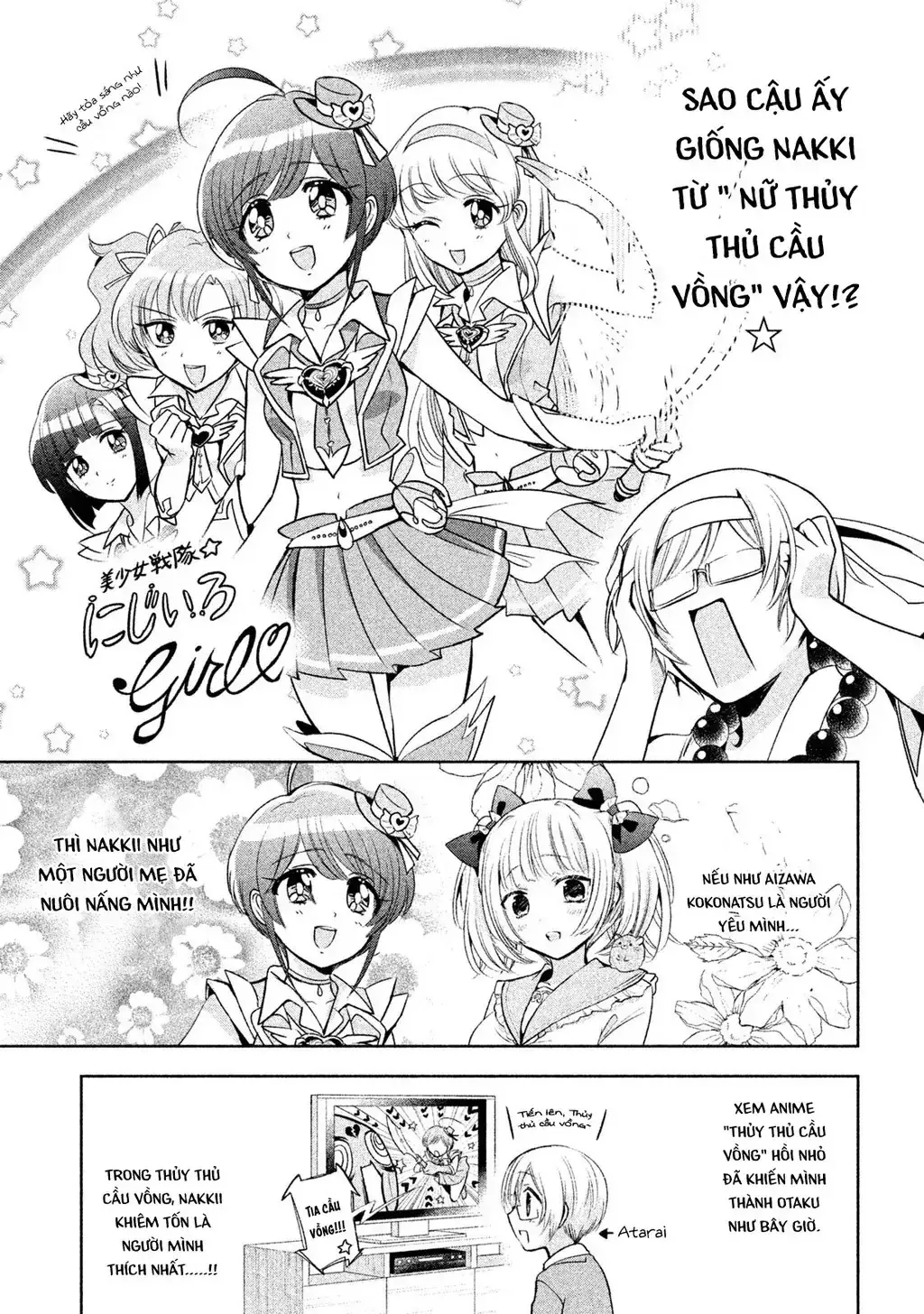 Amachi Tự Nhận Là ♂️ Chapter 19 - Trang 17