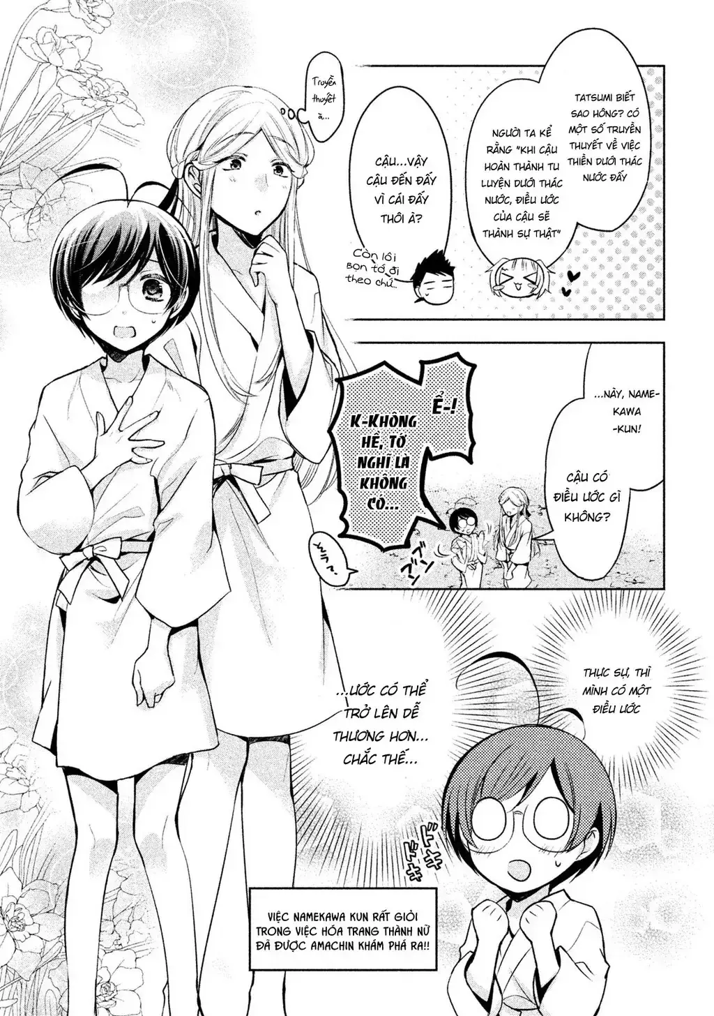 Amachi Tự Nhận Là ♂️ Chapter 19 - Trang 7