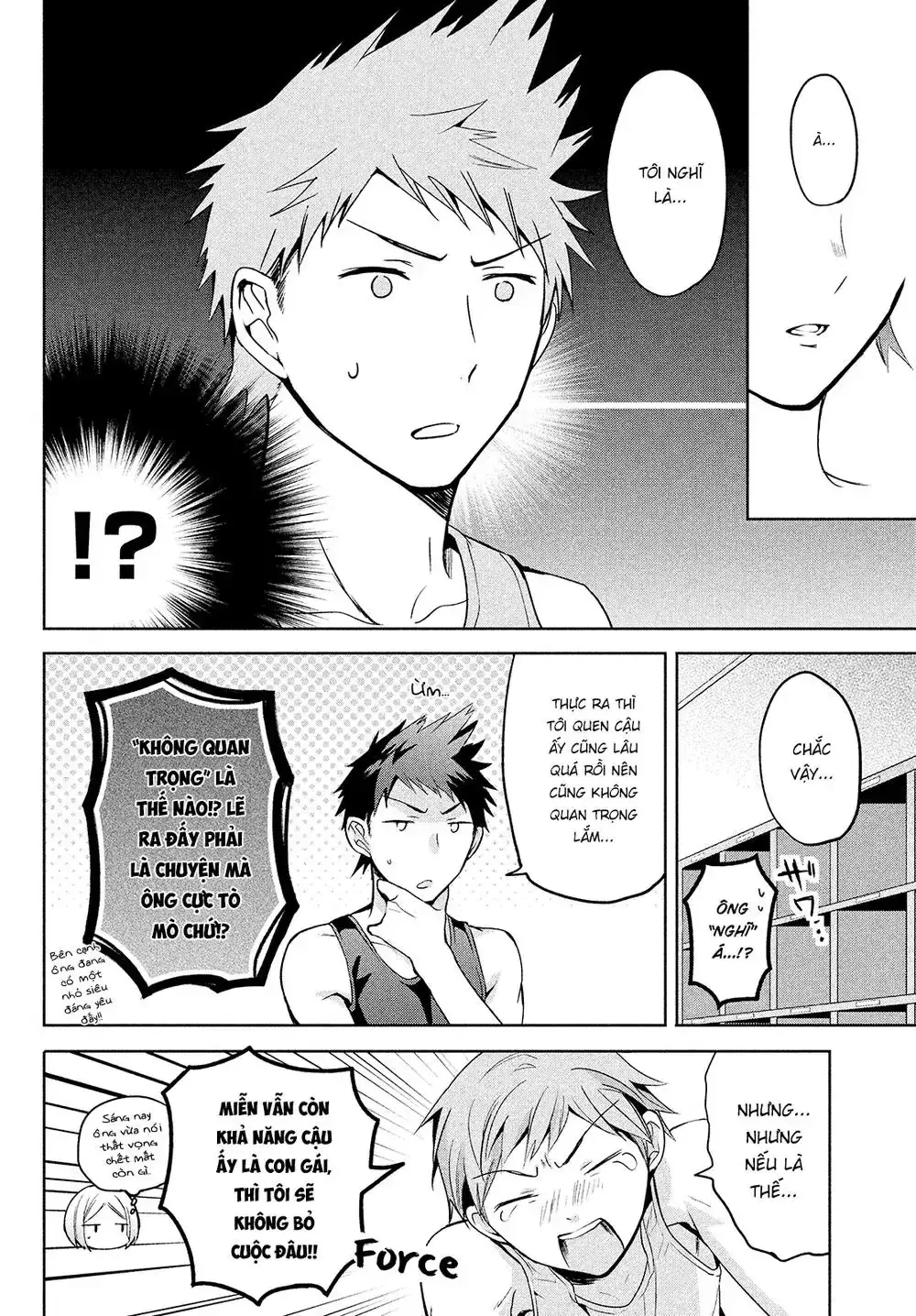 Amachi Tự Nhận Là ♂️ Chapter 2 - Trang 7