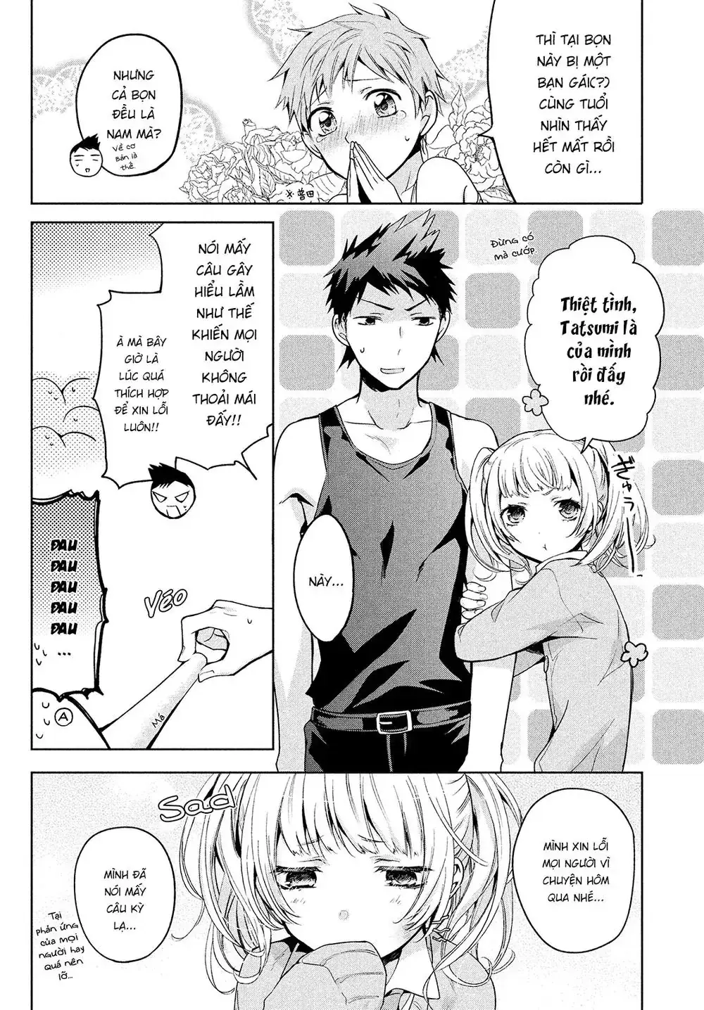 Amachi Tự Nhận Là ♂️ Chapter 2 - Trang 9