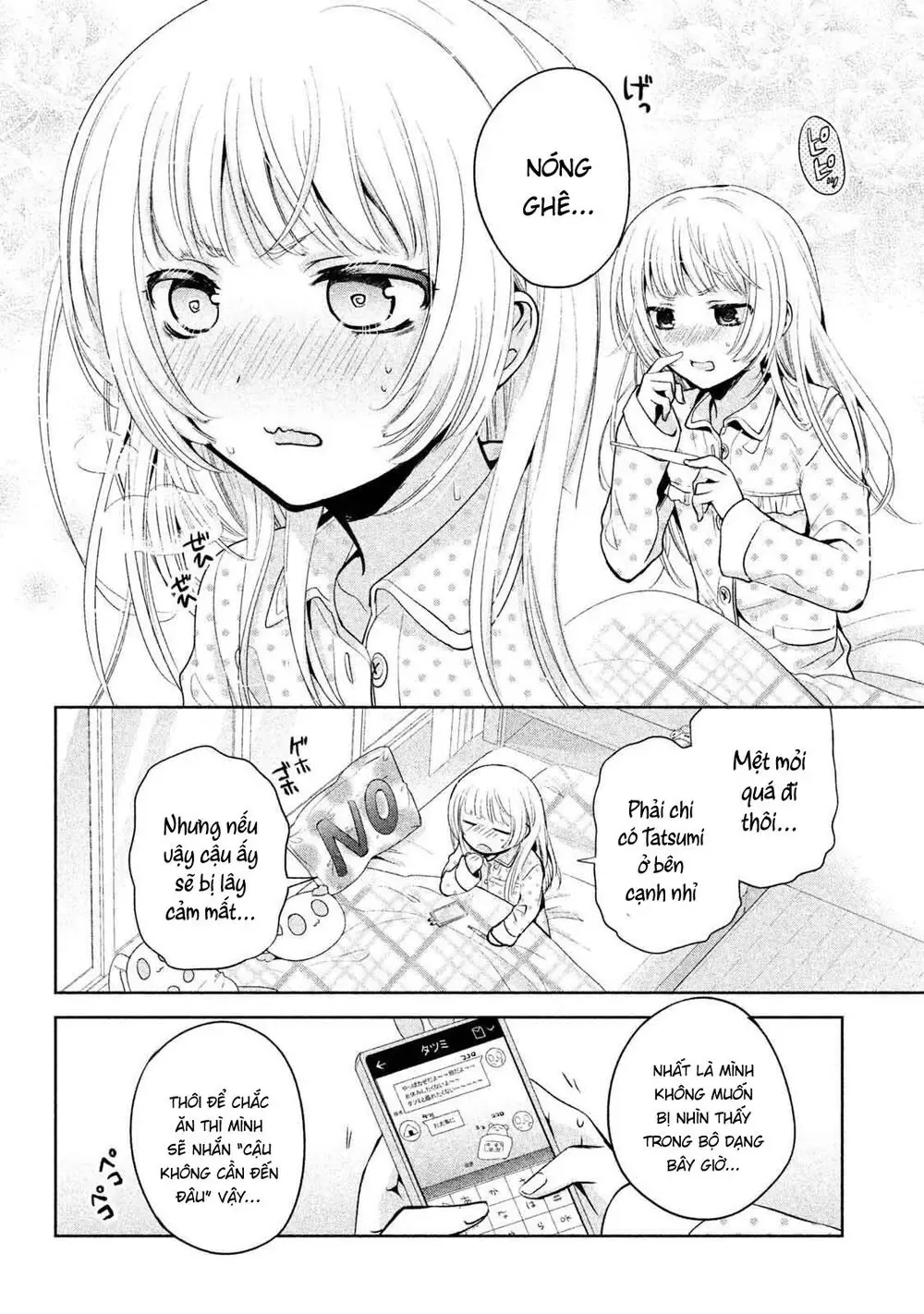 Amachi Tự Nhận Là ♂️ Chapter 20 - Trang 10