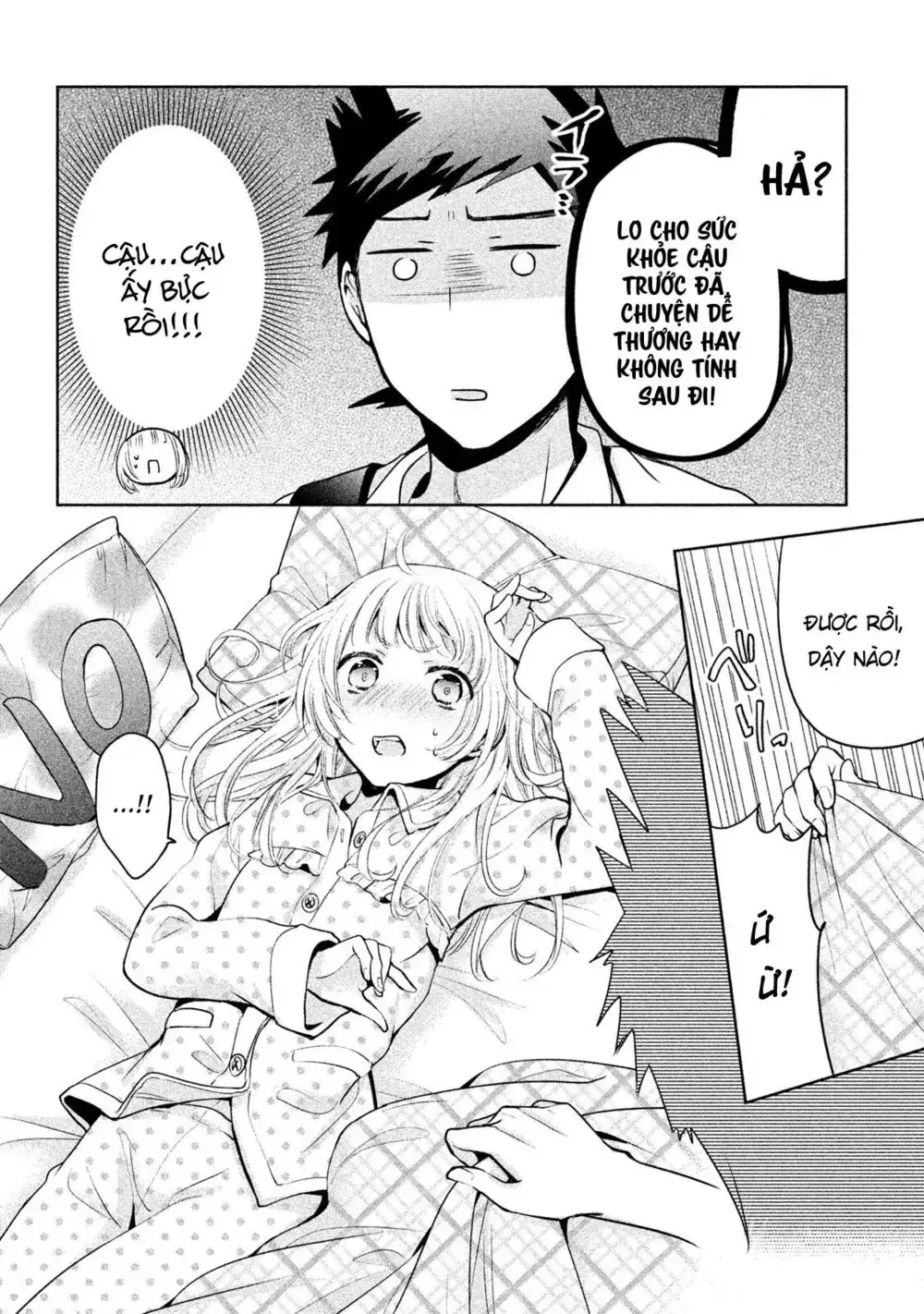 Amachi Tự Nhận Là ♂️ Chapter 20 - Trang 12