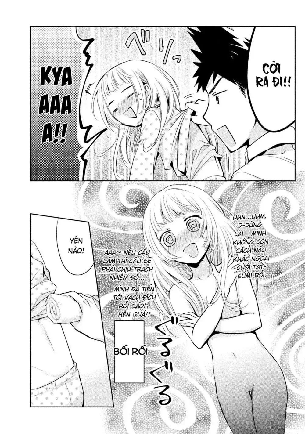 Amachi Tự Nhận Là ♂️ Chapter 20 - Trang 16
