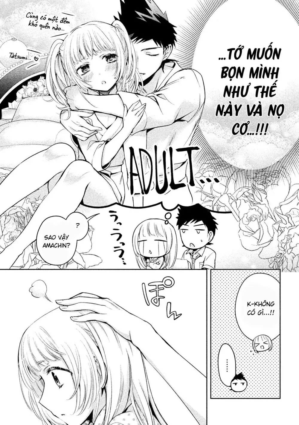 Amachi Tự Nhận Là ♂️ Chapter 20 - Trang 19