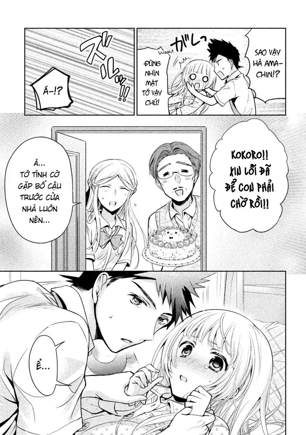Amachi Tự Nhận Là ♂️ Chapter 20 - Trang 23