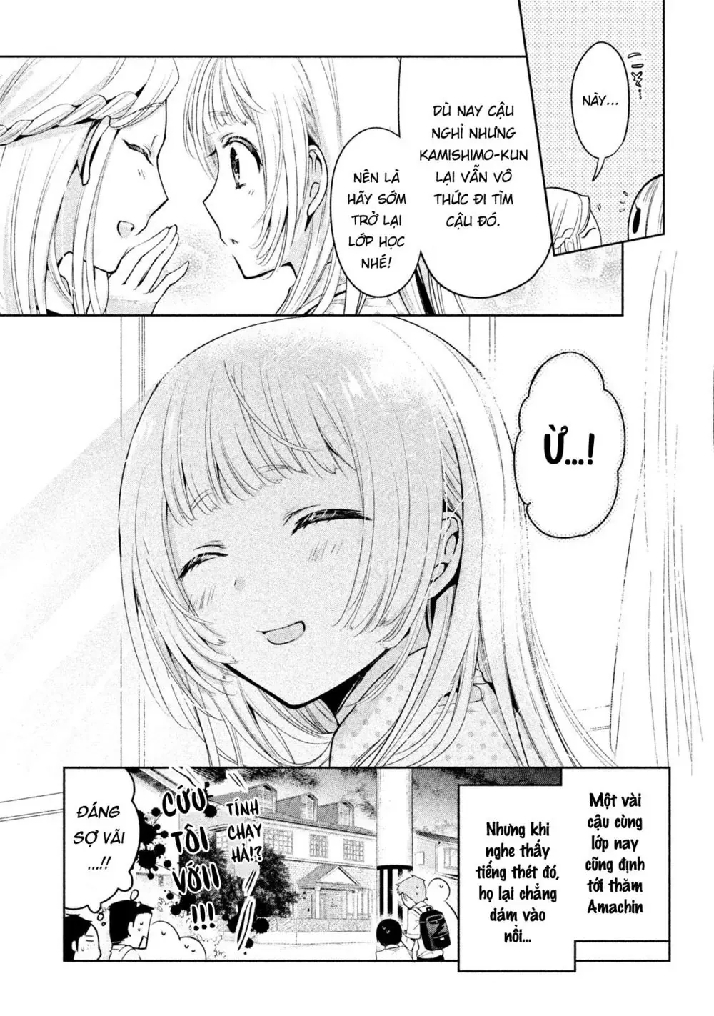 Amachi Tự Nhận Là ♂️ Chapter 20 - Trang 25