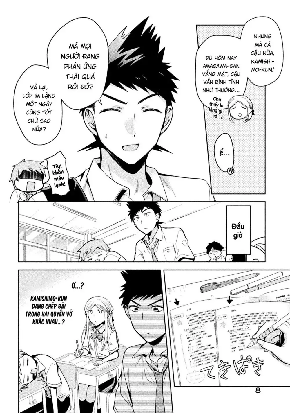 Amachi Tự Nhận Là ♂️ Chapter 20 - Trang 6