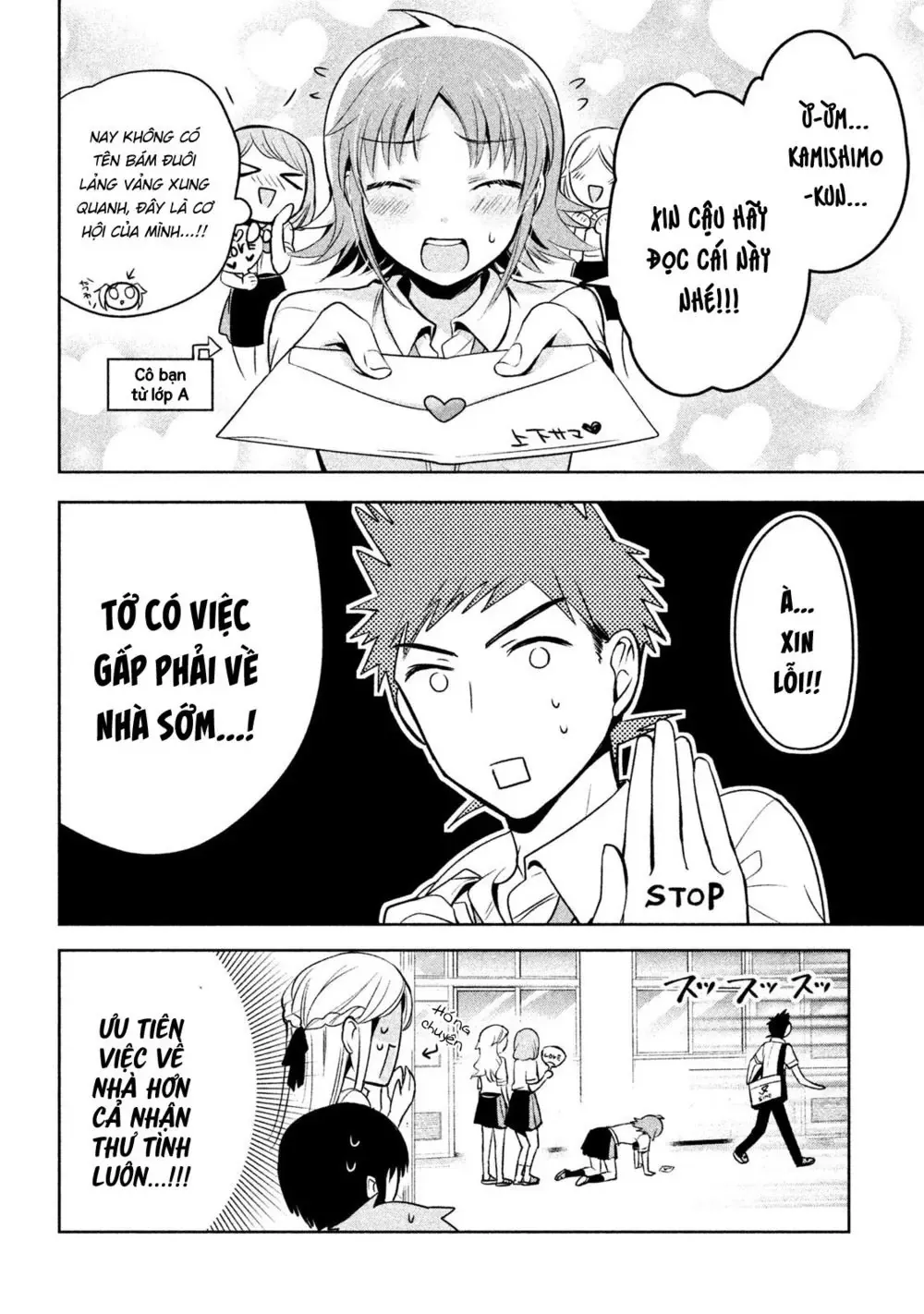 Amachi Tự Nhận Là ♂️ Chapter 20 - Trang 8