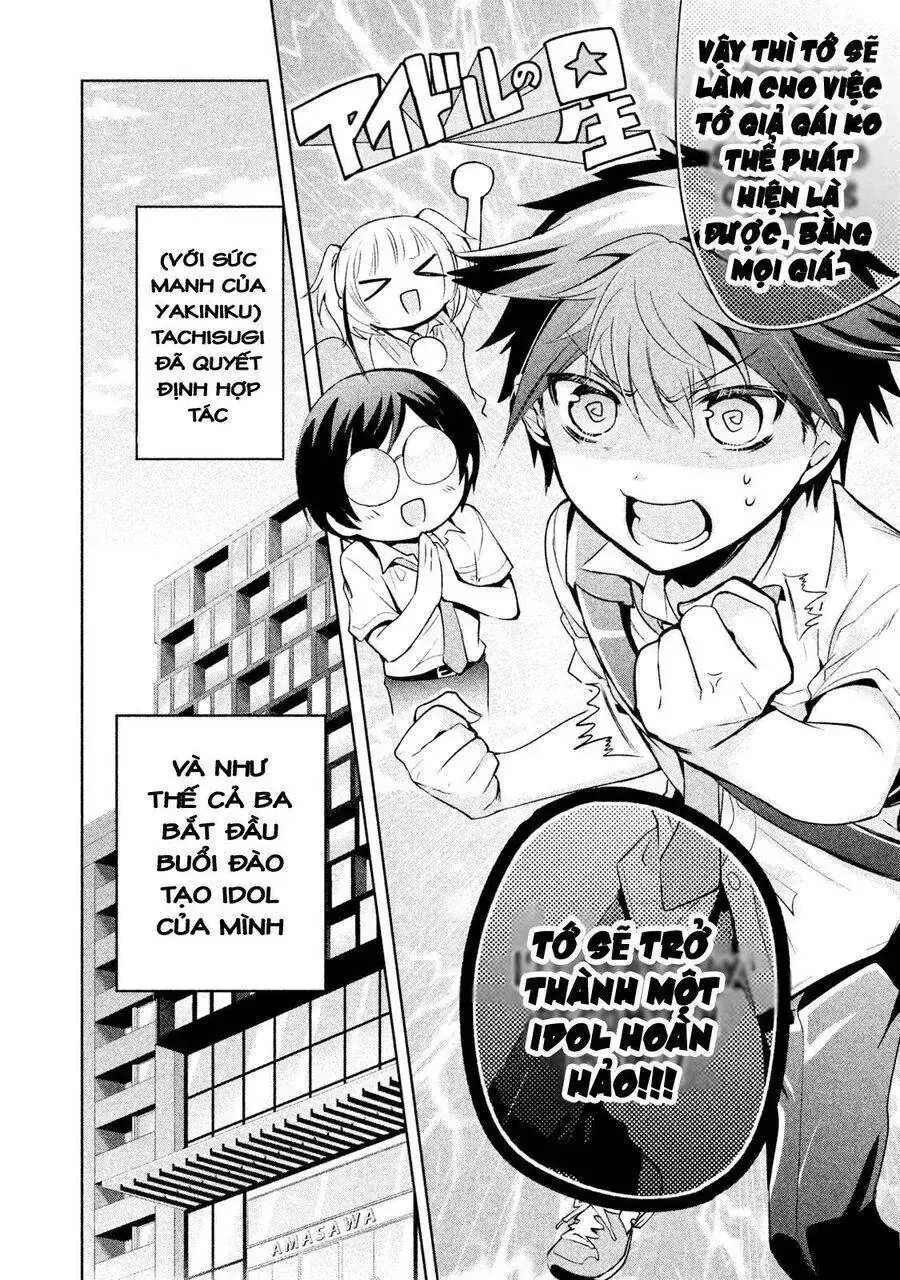 Amachi Tự Nhận Là ♂️ Chapter 21 - Trang 11
